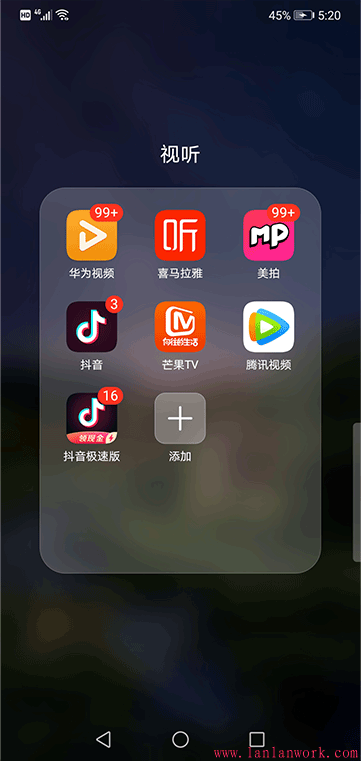 點擊查看原圖 品味小紅書和抖音的界面設(shè)計_19.gif