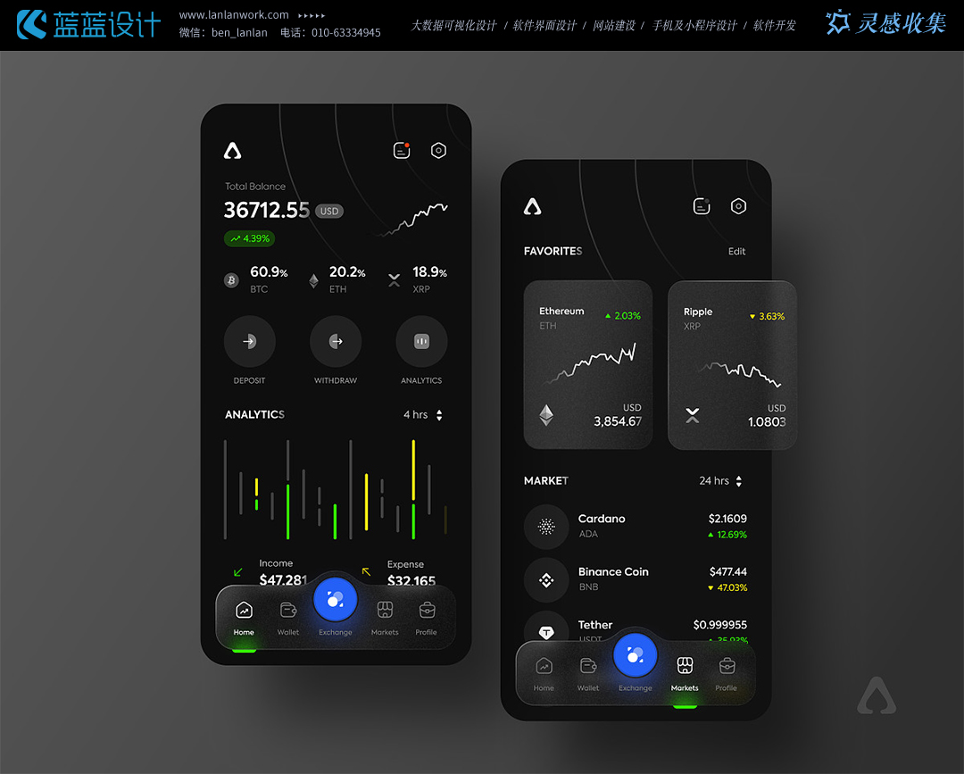 點擊查看原圖 WechatIMG7331.jpeg