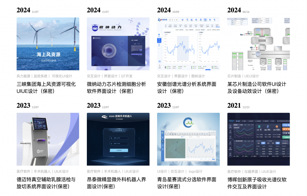 截屏2025-08-21 11.26.24.png