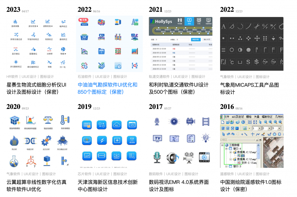 截屏2026-01-30 下午6.39.11.png