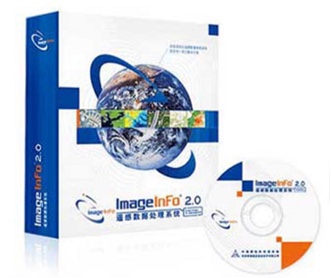 Imageinfo遙感數(shù)據(jù)處理軟件包裝設(shè)計(jì) 