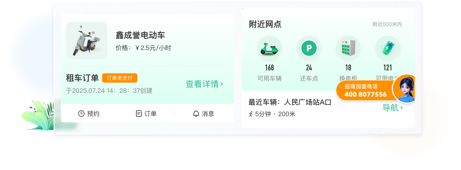 UI設(shè)計(jì)中的卡片式任務(wù)面板：清晰的信息層級(jí)與交互