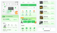 蘭亭妙微UI設(shè)計(jì)作品：小黃鴨電動(dòng)車(chē)小程序首頁(yè)界面高清展示