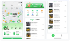 蘭亭妙微UI設(shè)計(jì)作品：小黃鴨電動(dòng)車(chē)小程序首頁(yè)界面高清展示